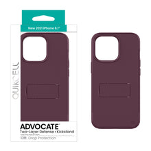 Load image into Gallery viewer, QUIKCELL ADVOCATE Dual-Layer Kickstand Case - PURPLE