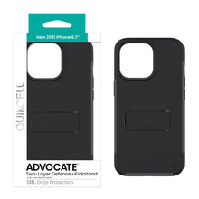 Load image into Gallery viewer, QUIKCELL ADVOCATE Dual-Layer Kickstand Case - BLACK