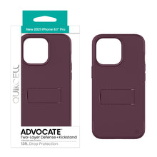 Load image into Gallery viewer, QUIKCELL ADVOCATE Dual-Layer Kickstand Case - PURPLE
