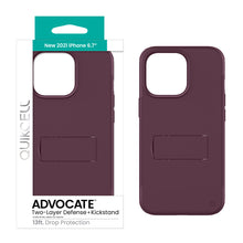 Load image into Gallery viewer, QUIKCELL ADVOCATE Dual-Layer Kickstand Case - PURPLE
